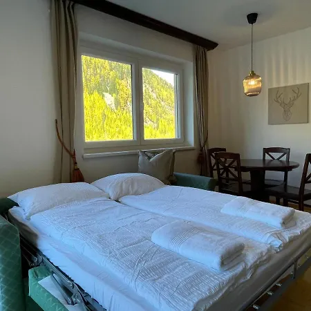 International House *